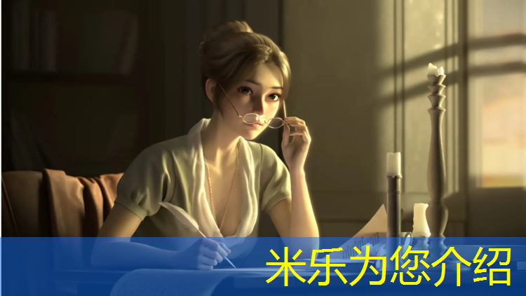 米乐m6官网登录入口：贝立环保哑铃价格及表大