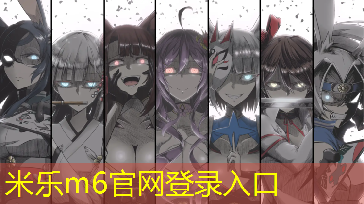 <strong>米乐m6官网登录入口：动感单车初学者完整版</strong>