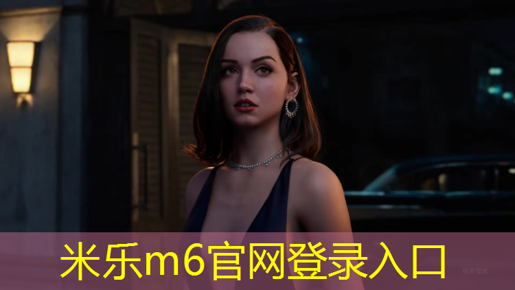 <strong>米乐：体操垫减肚子</strong>