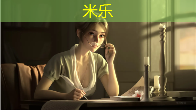 <strong>米乐m6官网登录入口：蓝色塑胶跑道造价</strong>