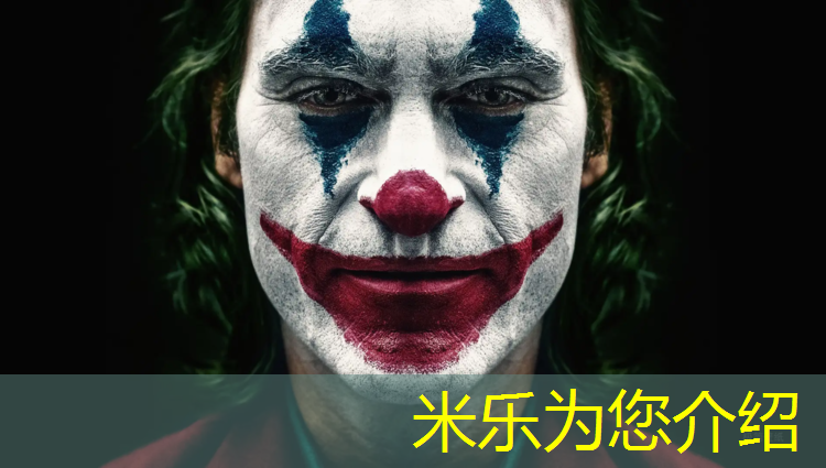 <strong>米乐m6官网登录入口：少儿跆拳道护具5件有哪些_</strong>