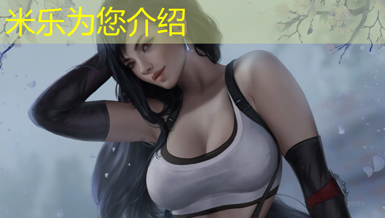 <strong>米乐m6官网登录入口：跆拳道护具的正确穿戴方法裆部</strong>