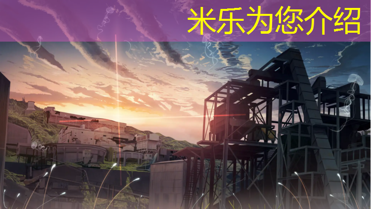 <strong>米乐：吉安预制草坪塑胶跑道</strong>