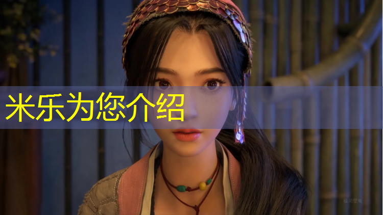 <strong>米乐m6官网登录入口为您介绍：塑胶跑道装饰素材图集高清</strong>