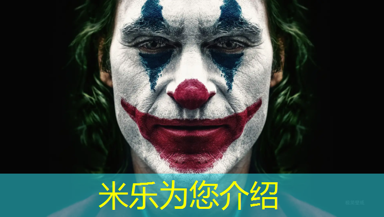 <strong>米乐：朝阳塑胶跑道体育材料</strong>