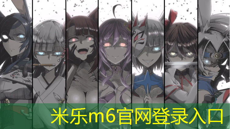 <strong>米乐：武汉暴雨塑胶跑道事故处理</strong>