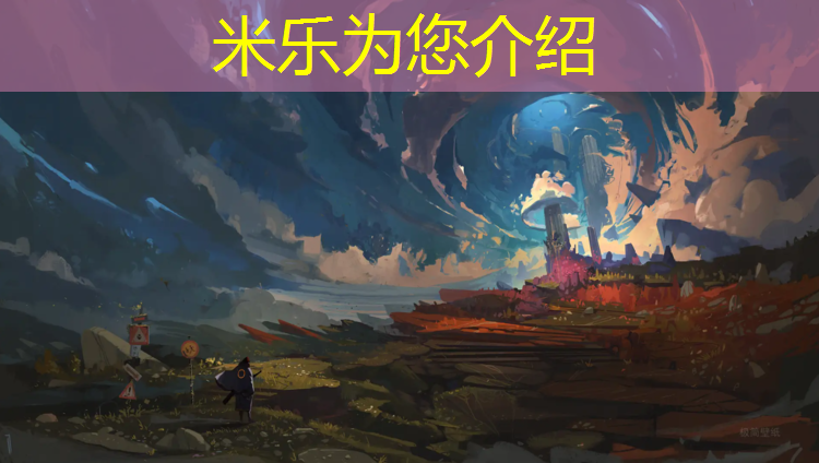 <strong>米乐m6官网登录入口为您介绍：跑步摔在塑胶跑道上</strong>