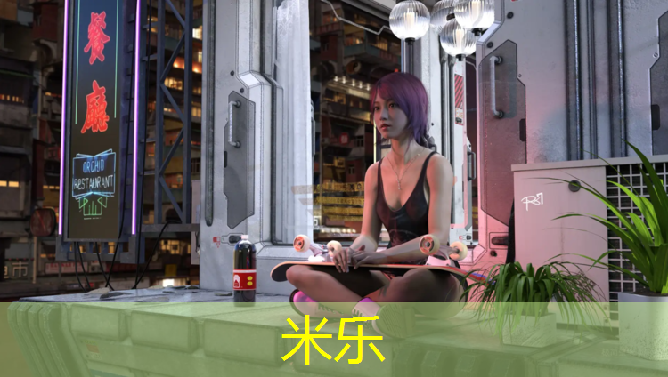 <strong>米乐m6官网登录入口：凌云塑胶跑道施工</strong>