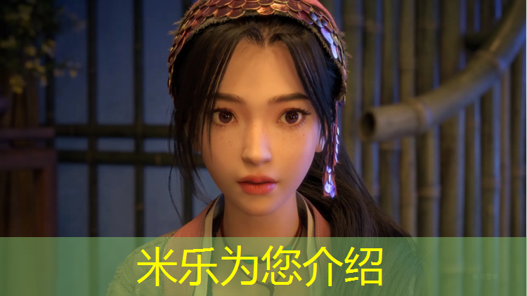 米乐：武汉塑胶跑道检测