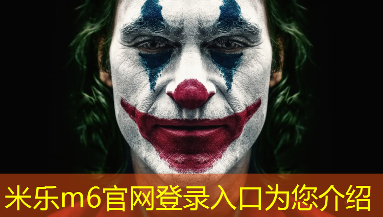 <strong>米乐：塑胶跑道取样位置</strong>